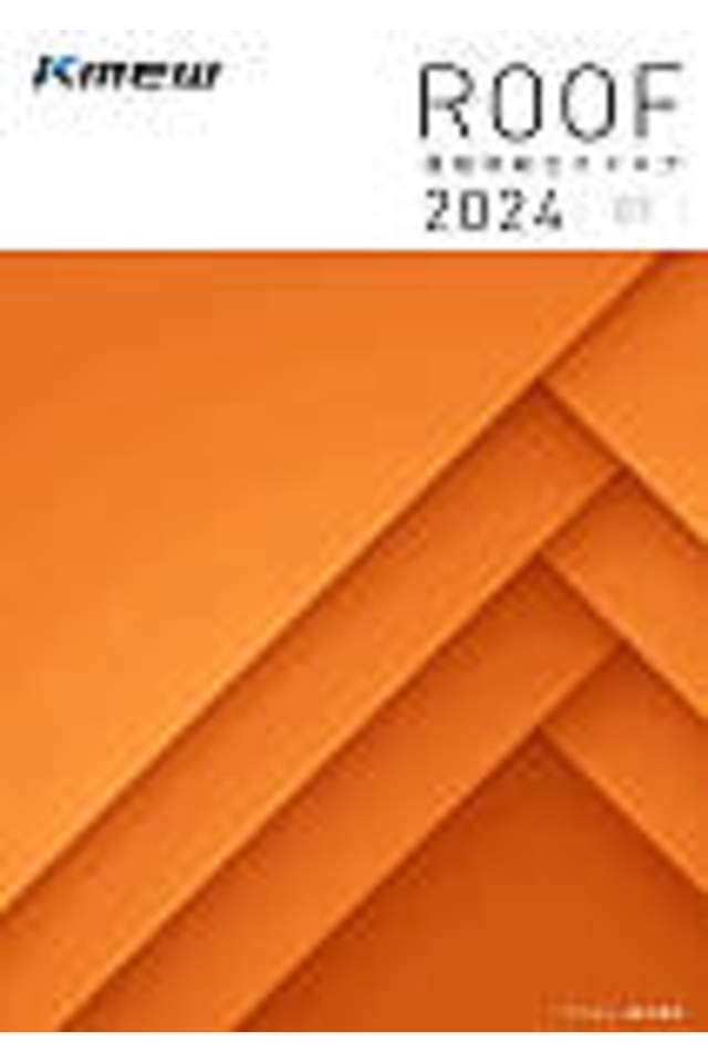 ケイミュー 株式会社の画像