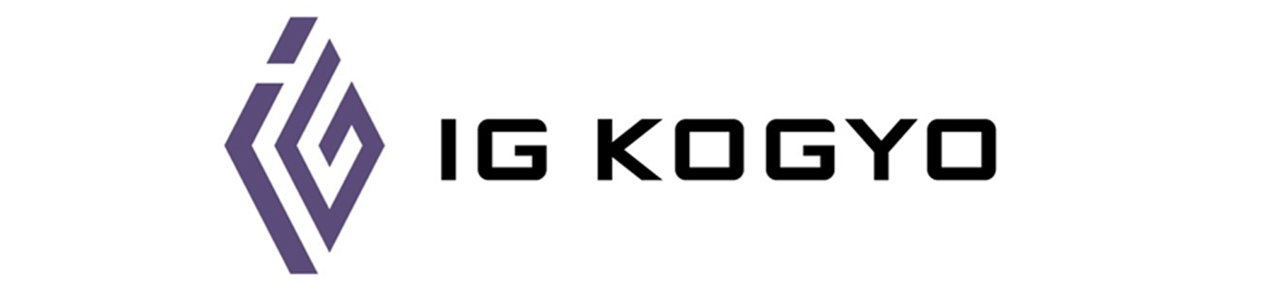 アイジー工業 株式会社の画像