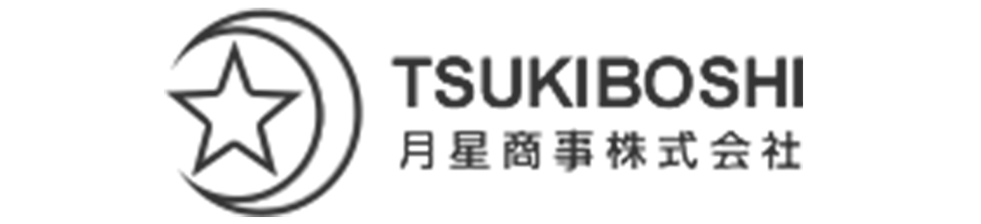 月星商事 株式会社の画像