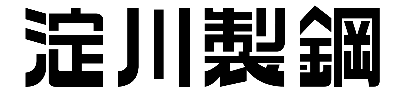 株式会社 淀川製鋼所の画像