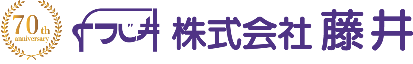 株式会社 藤井