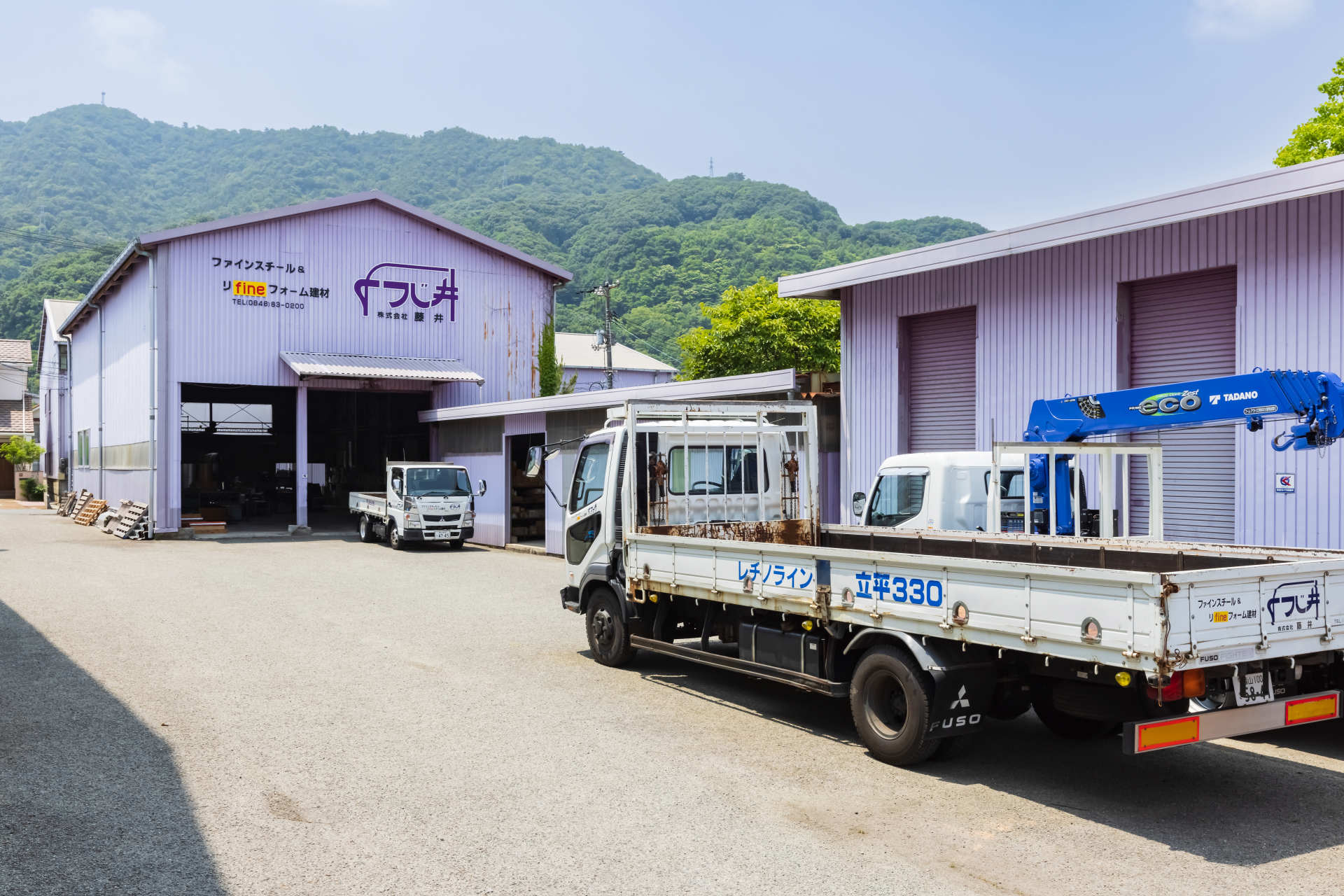 第2倉庫及び加工場